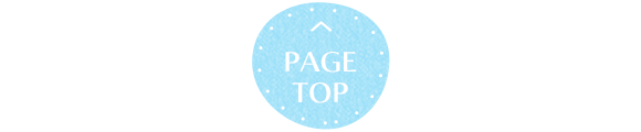 pagetop